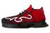 Lava Rock | The New Sneaker | Alchemy Collection